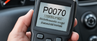 Ошибка P0070 — цепь датчика температуры наружного воздуха